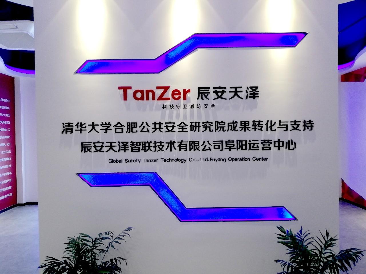 光大银行迎来新掌门,聘任郝成为行长,释放了哪些信号? 光大银行迎来新掌门,聘任郝成为行长,释放了哪些信号?