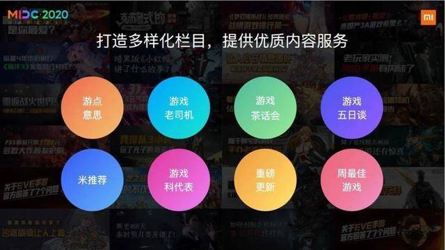 蓝港互动盘中异动,老牌游戏劲旅的区块链野心与市场情绪的共振 蓝港互动盘中异动,老牌游戏劲旅的区块链野心与市场情绪的共振