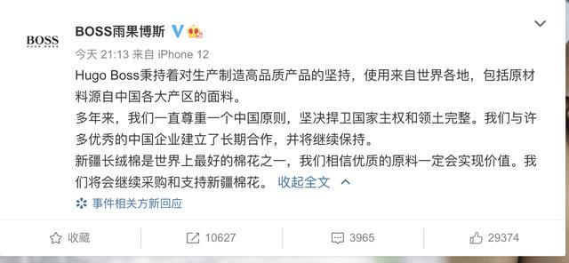 0.079港元的尊严,一只仙股大涨5.33%背后的生存哲学 0.079港元的尊严,一只仙股大涨5.33%背后的生存哲学