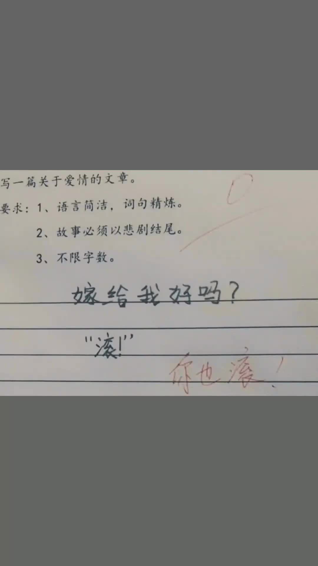 好，这是为您撰写的文章