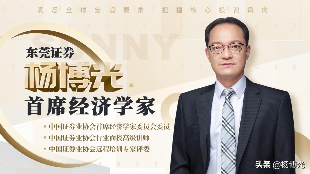 波罗的海干散货指数(BDI)概念盘中拉升,全球贸易脉搏的强劲跳动 波罗的海干散货指数(BDI)概念盘中拉升,全球贸易脉搏的强劲跳动