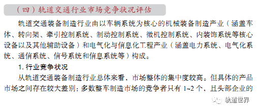 阿联酋重拳出击内卷式竞争，新法细则划出红线，禁止恶性低价垄断