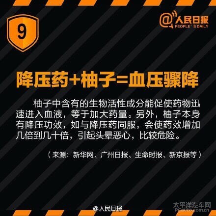 视频｜山西大同惊现以命化债，当生命成为最后的筹码，谁的债务被一笔勾销？