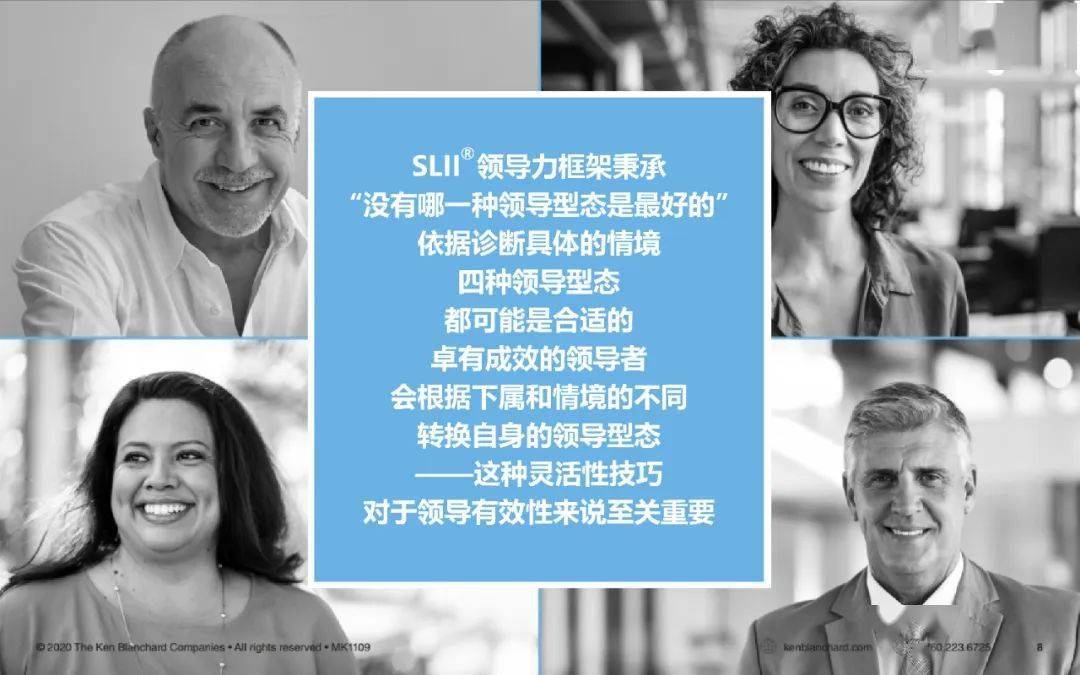 一切手段背后的虚妄与危险—评美众议长对抗中国论调