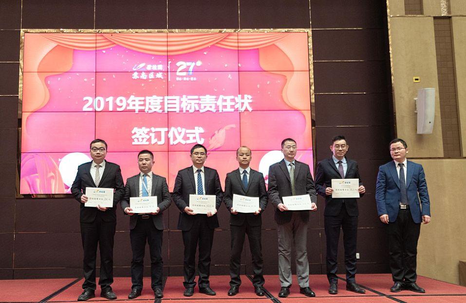 深耕厚植，行稳致远，下半年将重点关注业务质量