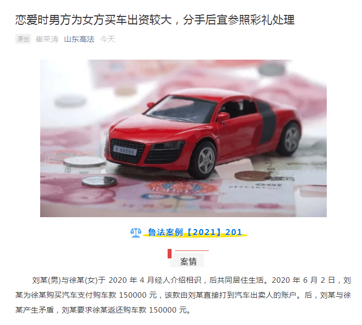 太安堂投资者索赔获法院立案 财务造假者终将面对市场之审