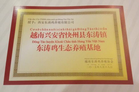 多家大行监事长空缺背后的治理变局，银行业正经历一场静悄悄的革命