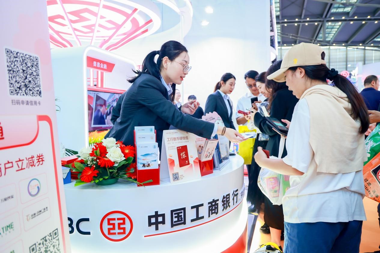 数字工行，于细微处见金融为民的宏大叙事