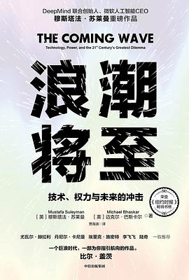 当浪潮调转方向，在退选呼声之下，我们究竟在选择什么？