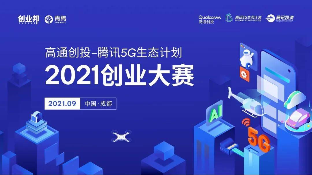 政策暖风拂动市场心弦—改革预期如何重塑投资者信心