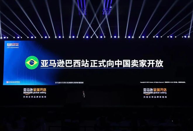 2024下半场,智能驾驶的黄金时代将正式开启 2024下半场,智能驾驶的黄金时代将正式开启