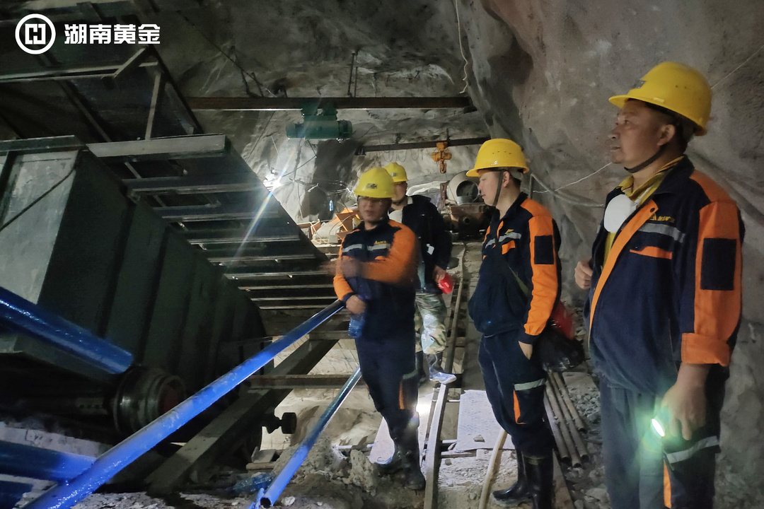 湖南黄金新龙矿业再出事故，警钟为谁而鸣？安全生产的底线不容屡屡失守
