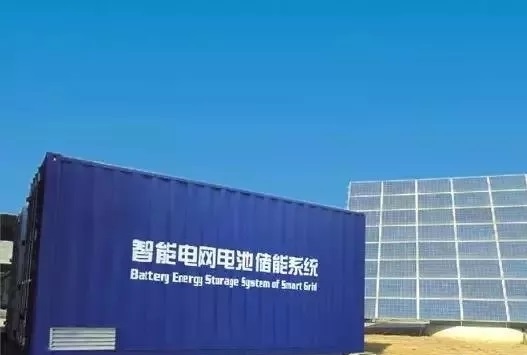 中国安储能源斥资1亿港元收购Rosy Sun，加速海外储能市场战略布局