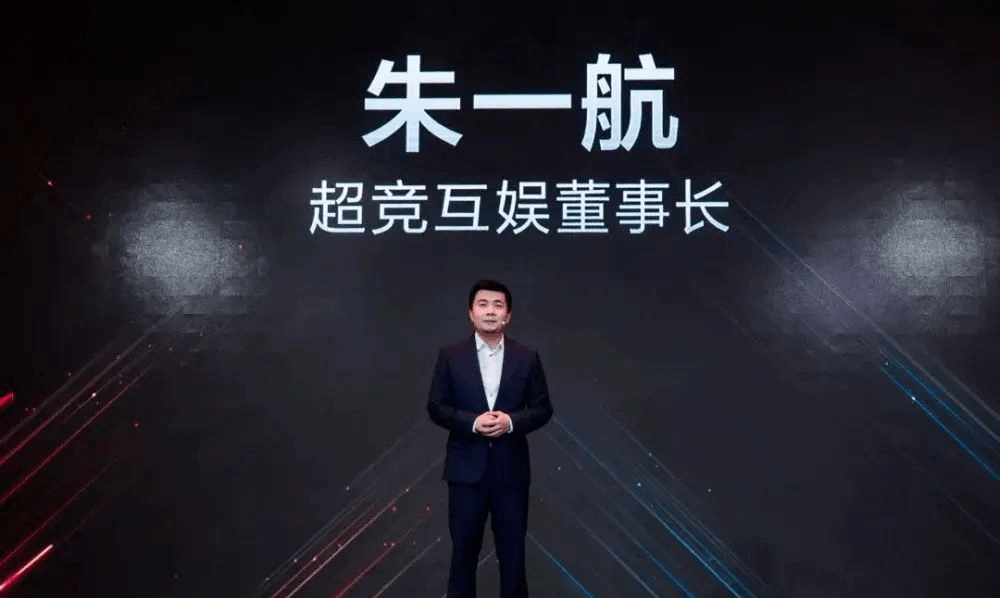朱一航完成认购中手游1亿股，资本信心与产业协同的双向奔赴