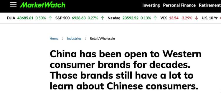 别让外媒成为我们思维的主语