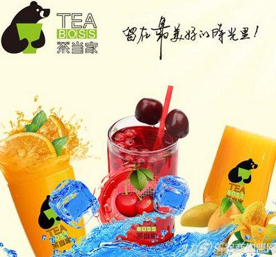 现制茶饮跌破10元？多品牌推9.9元促销，茶饮赛道进入平价竞速时代