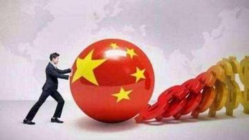 这篇文章将为您深入解读近期中国资产强势上涨的现象及其背后的深层含义