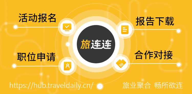 中国林产工业协会会长周鸿升莅临久盛考察指导，共话行业高质量发展新篇章