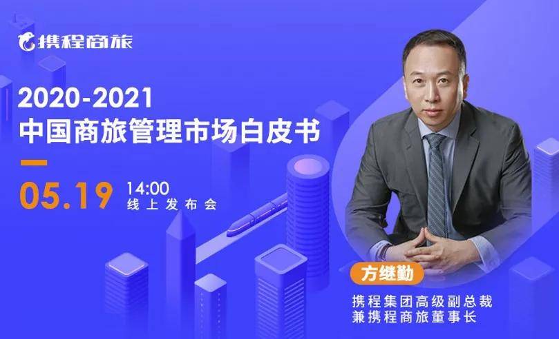 中国林产工业协会会长周鸿升莅临久盛考察指导,共话行业高质量发展新篇章 中国林产工业协会会长周鸿升莅临久盛考察指导,共话行业高质量发展新篇章
