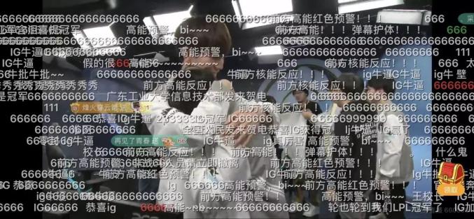北大资源盘中异动，断臂求生后的资本镜像与新棋局