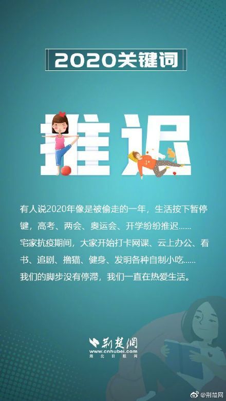 当然，这是一篇根据你提供的关键词撰写的财经类报道文章