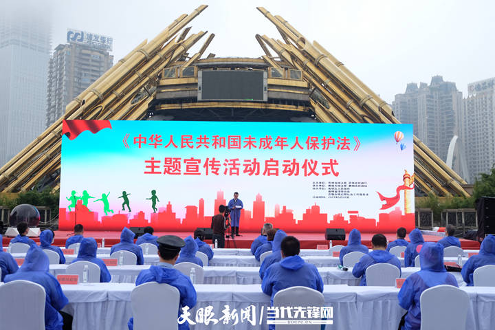 信心比黄金更珍贵，曹连英及其一致行动人王锦程增持498万股，释放强劲价值信号