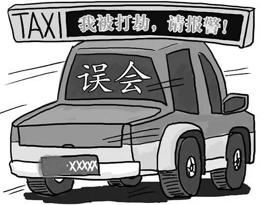 产品质量频亮红灯，是速度的脱轨，还是良心的缺席？