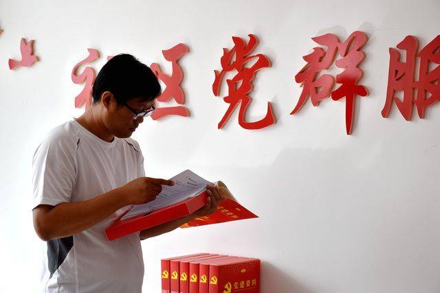 在裂痕中扎根,当人生深陷多项纠纷,如何重塑内在秩序 在裂痕中扎根,当人生深陷多项纠纷,如何重塑内在秩序