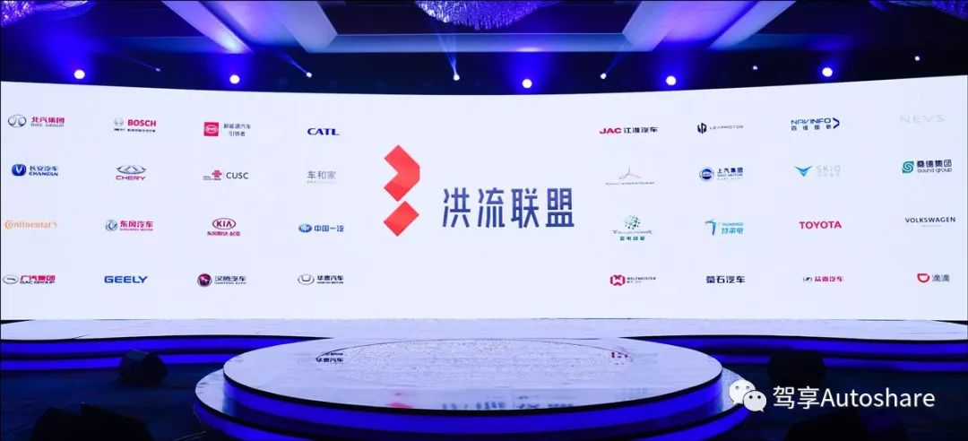 佰维存储，在数据洪流中筑造记忆基石的隐形冠军