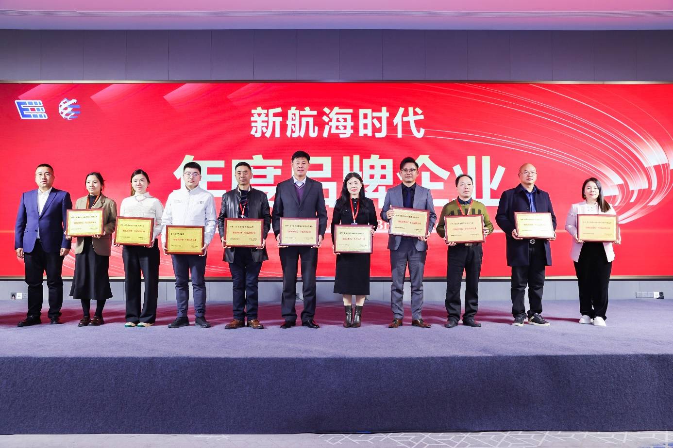 小鹏汽车与中国智造的新航海时代