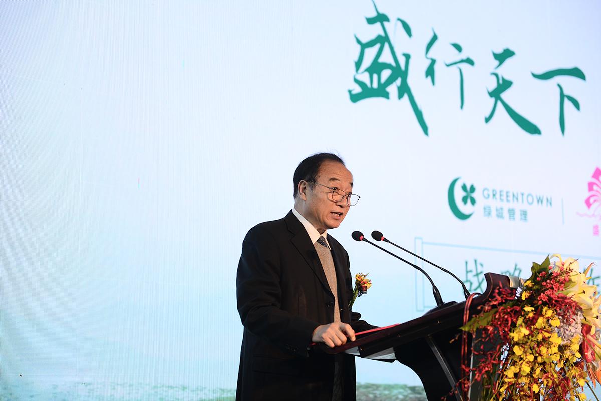 295亿吞下民生证券，一次改写券商版图的天价联姻