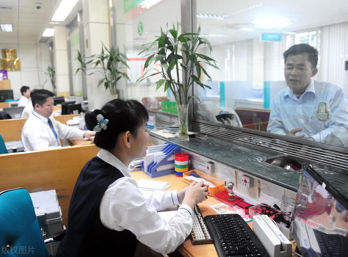 295亿吞下民生证券，一次改写券商版图的天价联姻