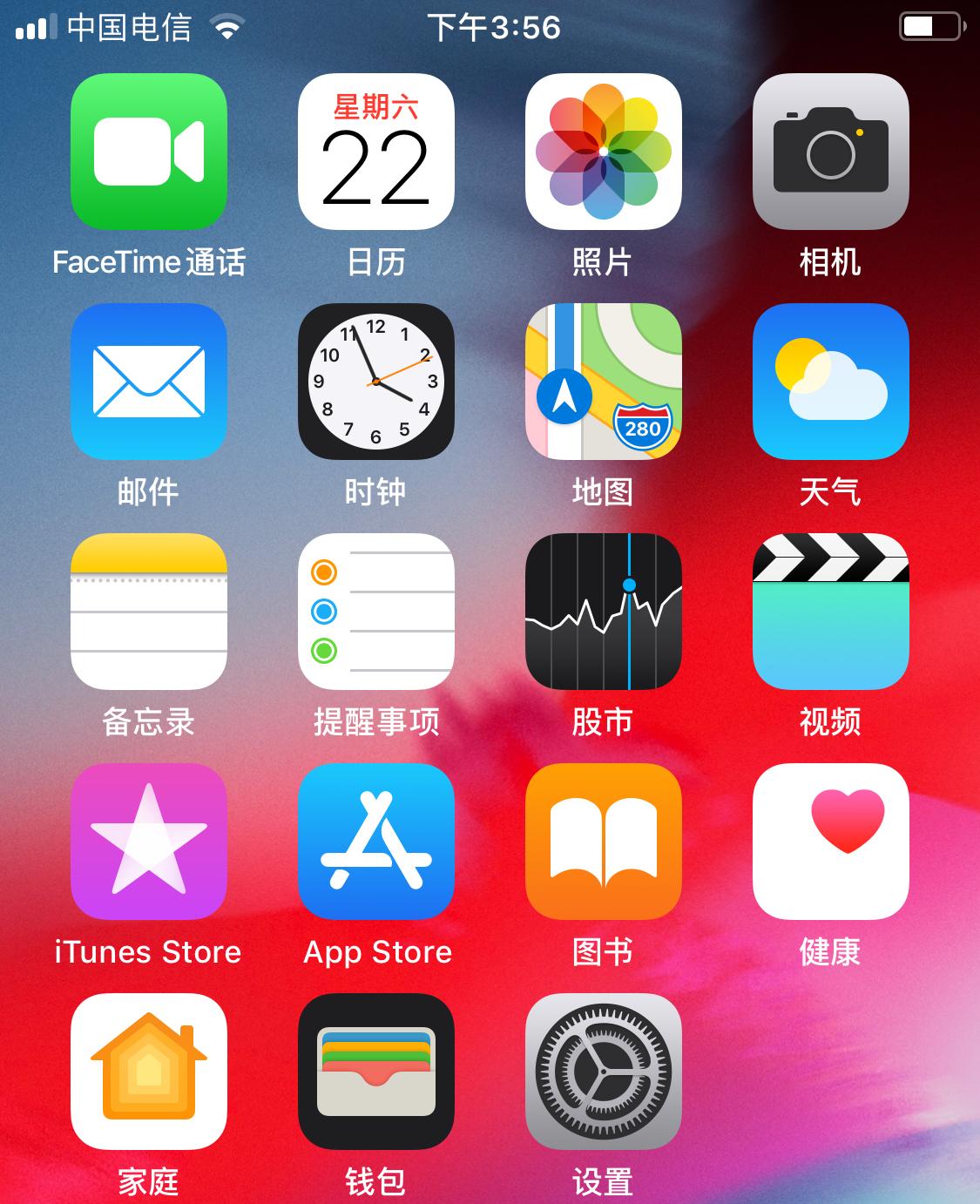 突发！一晚上，我的生活被断网重启了