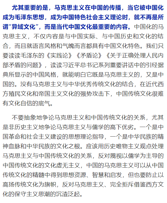 基于你提供的关键词，我为你构思了一篇侧重于战略定力、长期主义与组织变革的深度商业分析文章
