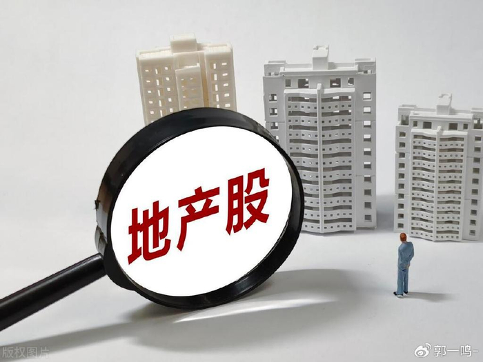收储，一场重塑房价预期的静默革命