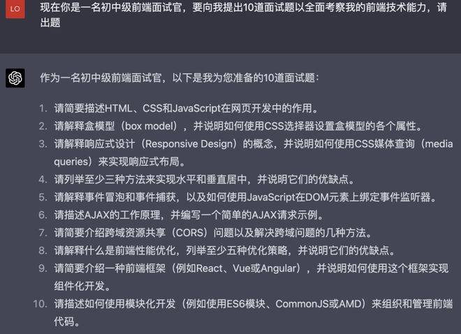 好,这是根据你提供的关键词生成的文章 好,这是根据你提供的关键词生成的文章