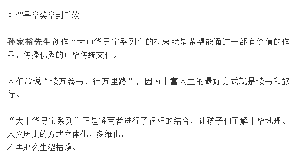 分红不是选择题，而是上市公司必须答好的责任必答题