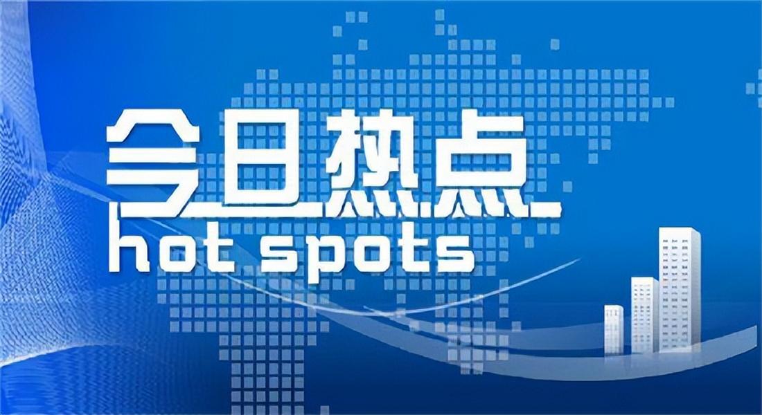 金价处于观望状态，暴风雨前的宁静还是新一轮蓄力？