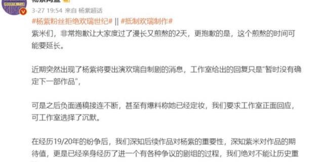 从一根丝到一张网，华鼎股份与华凯易佰的战略分野与转型启示