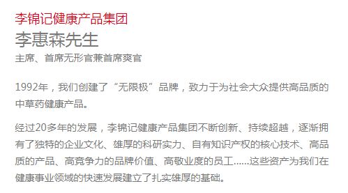 账本里的人性浊流，论劣酒抵账背后的价值坍塌