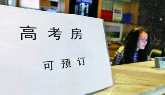 账本里的人性浊流，论劣酒抵账背后的价值坍塌