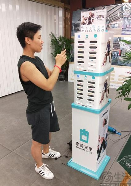 充电宝收割代理商？怪兽充电多地遭联名诉讼背后的加盟生态裂痕