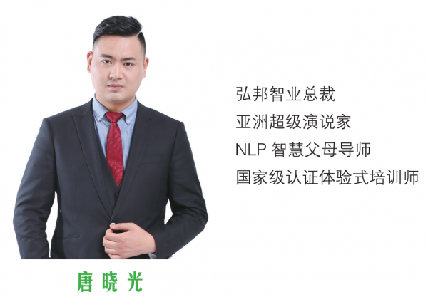 耐科装备董事长突遭留置！年薪80万的黄明玖陷入何种风波？