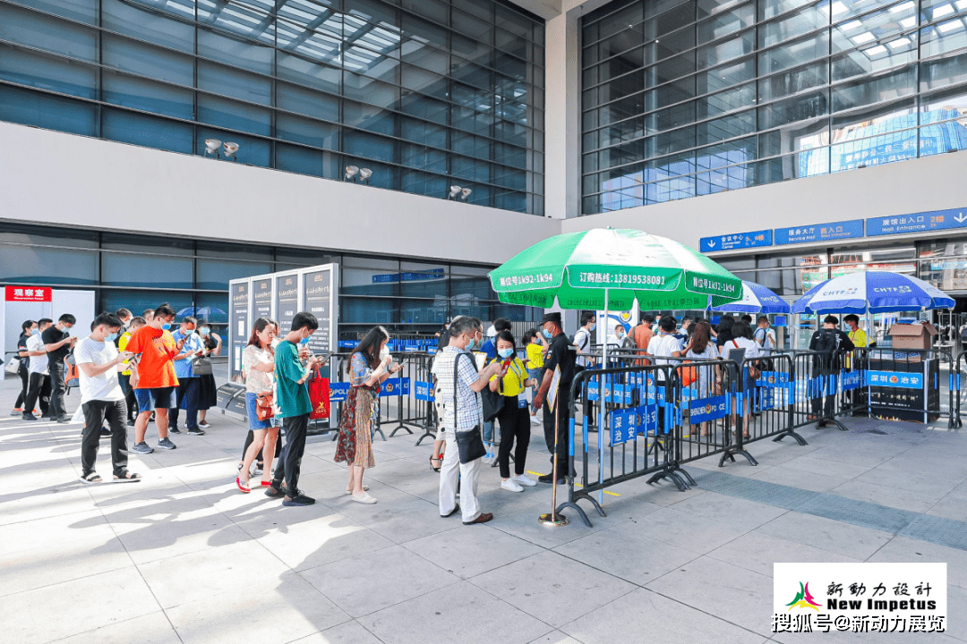 深圳跨境电商展览会开幕，在全球贸易变局中锚定出海新坐标