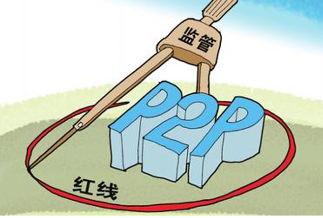 筑牢安全网 激活新动能—以高质量监管护航保险业迈向新征程