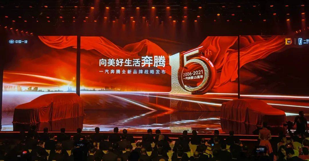 筑牢安全网 激活新动能—以高质量监管护航保险业迈向新征程