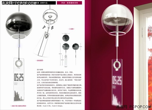 零件布局很漂亮，工业之诗与秩序的性感