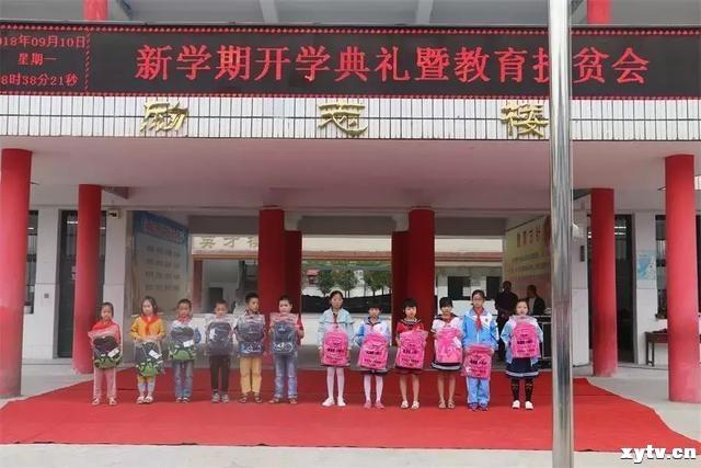 超1300亿元融资活水，如何精准浇灌实体经济？