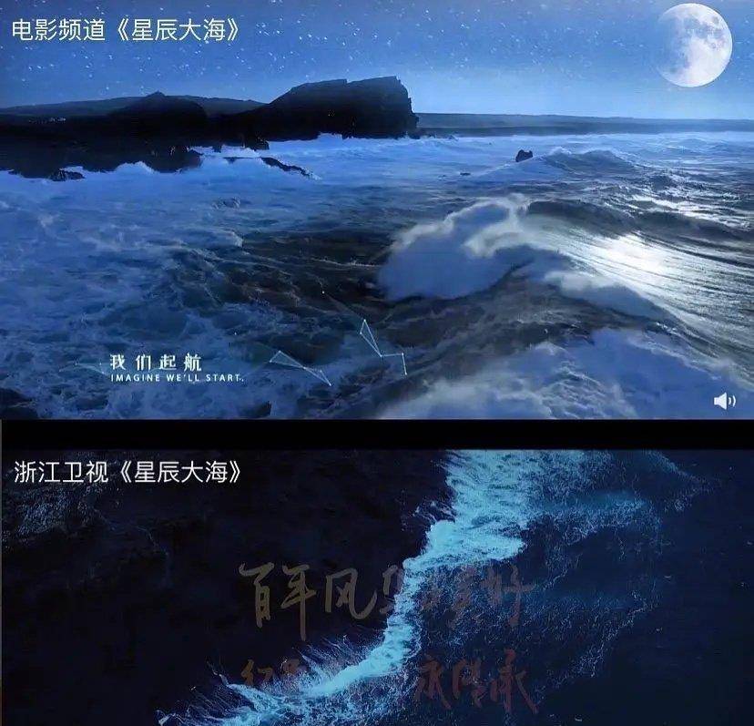 穿越喧嚣，那些仍有上涨空间的星辰大海