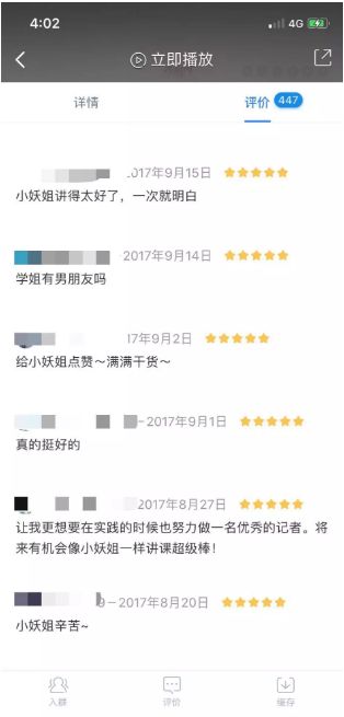 这是一个为你定制的媒体风格文章，包含标题和正文
